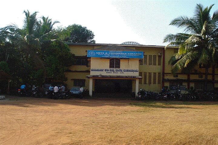 campus-view